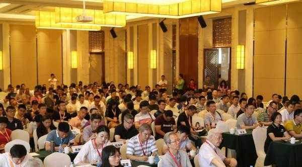 2018年廣東省公路養(yǎng)護(hù)技術(shù)研討會