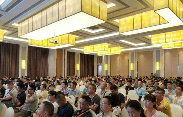 2018年廣東省公路養(yǎng)護(hù)技術(shù)研討會