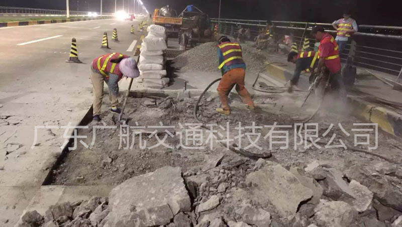 GH高性能混凝土開槽