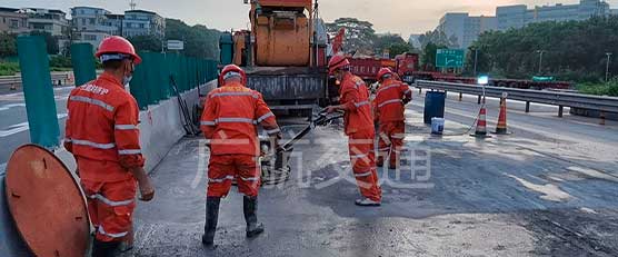 廣州北二環火村服務區路面搶修工程用GH高性能混凝土搶修